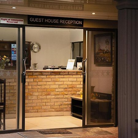 ウェルコム Gold Guest & Conference Bed & Breakfast エクステリア 写真